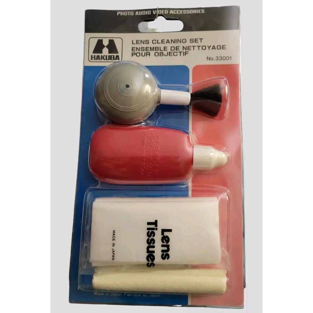 Hakuba Lens Cleaning Set - Photo/Video/Audio Accessories - #33001 - NIP